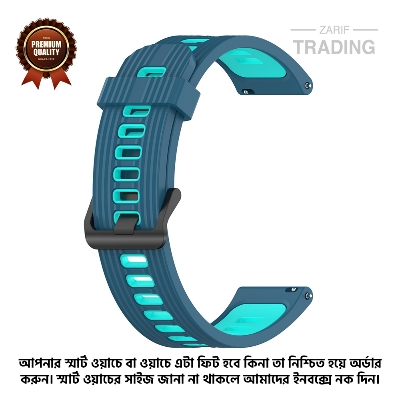Picture of 22mm Smart Watch Silicone Premium Two Color Strap Watch Belt for Unisex Suitable for Square Shape Watch (Blue & Teal,Not Specified)