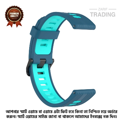 Picture of 22mm Smart Watch Silicone Premium Two Color Strap Watch Belt for Unisex Suitable for Square Shape Watch (Blue & Teal,Not Specified)