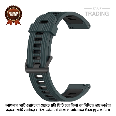 Picture of 20mm Smart Watch Silicone Premium Two Color Strap Watch Belt for Unisex Suitable for Square Shape Watch (Olive Green & Black,Not Specified)