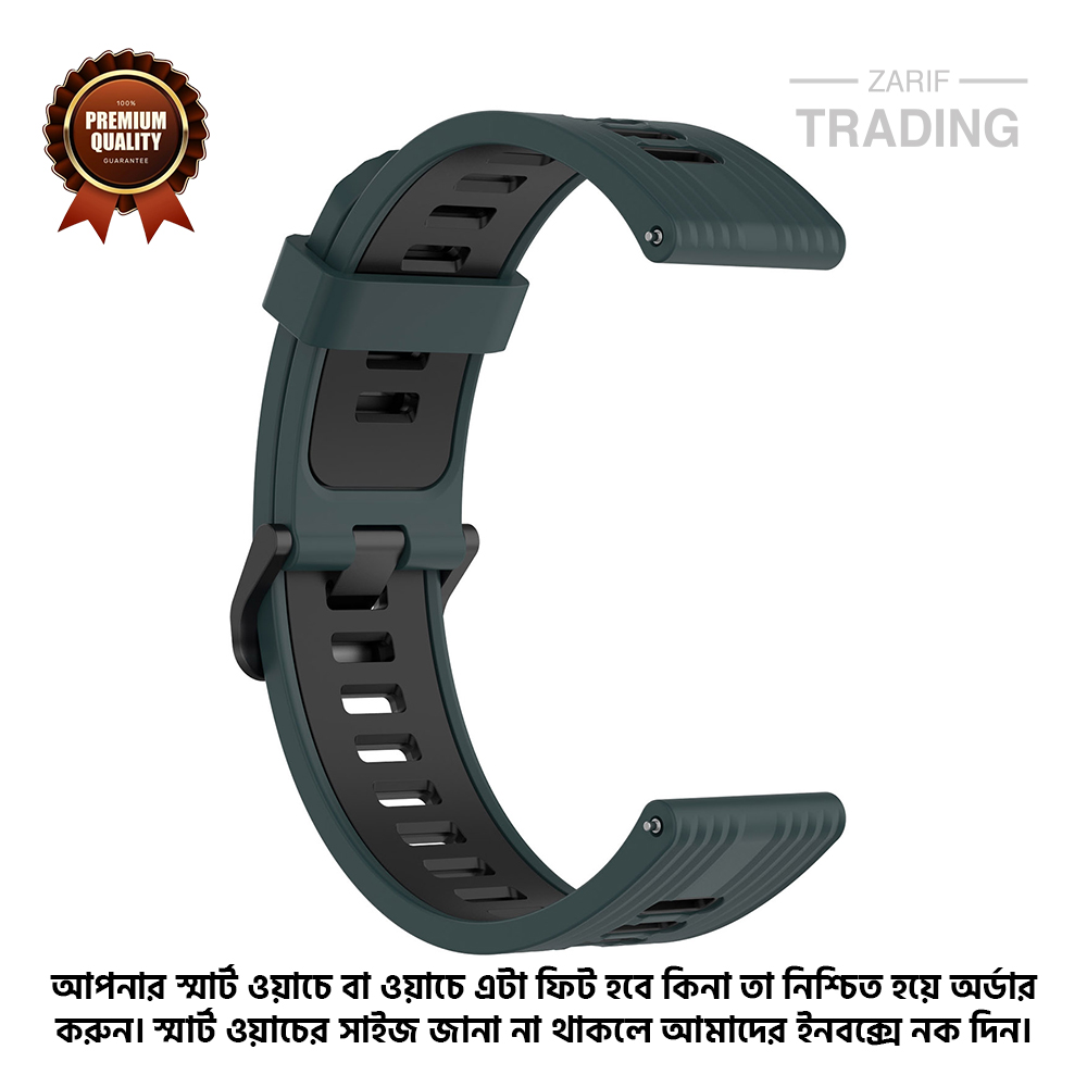 Picture of 20mm Smart Watch Silicone Premium Two Color Strap Watch Belt for Unisex Suitable for Square Shape Watch (Olive Green & Black,Not Specified)
