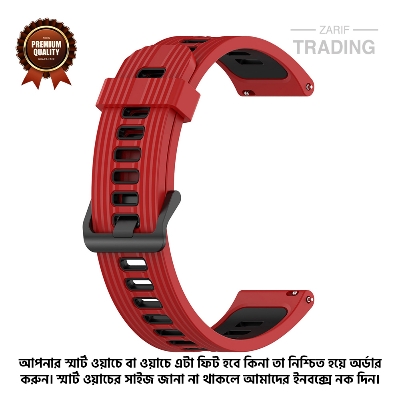 Picture of 20mm Smart Watch Silicone Premium Two Color Strap Watch Belt for Unisex Suitable for Square Shape Watch (Red & Black,Not Specified)
