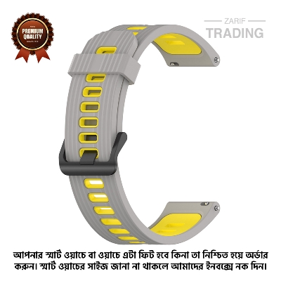 Picture of 20mm Smart Watch Silicone Premium Two Color Strap Watch Belt for Unisex Suitable for Square Shape Watch (Gray & Yellow,Not Specified)