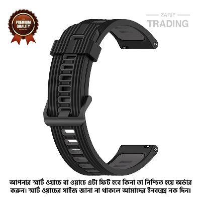 Picture of 20mm Smart Watch Silicone Premium Two Color Strap Watch Belt for Unisex Suitable for Square Shape Watch (Dark & Gray,Not Specified)