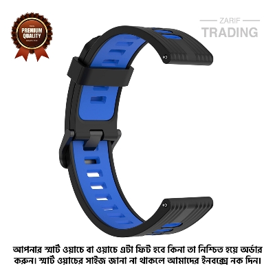 Picture of 20mm Smart Watch Silicone Premium Two Color Strap Watch Belt for Unisex Suitable for Square Shape Watch (Black & Blue,Not Specified)