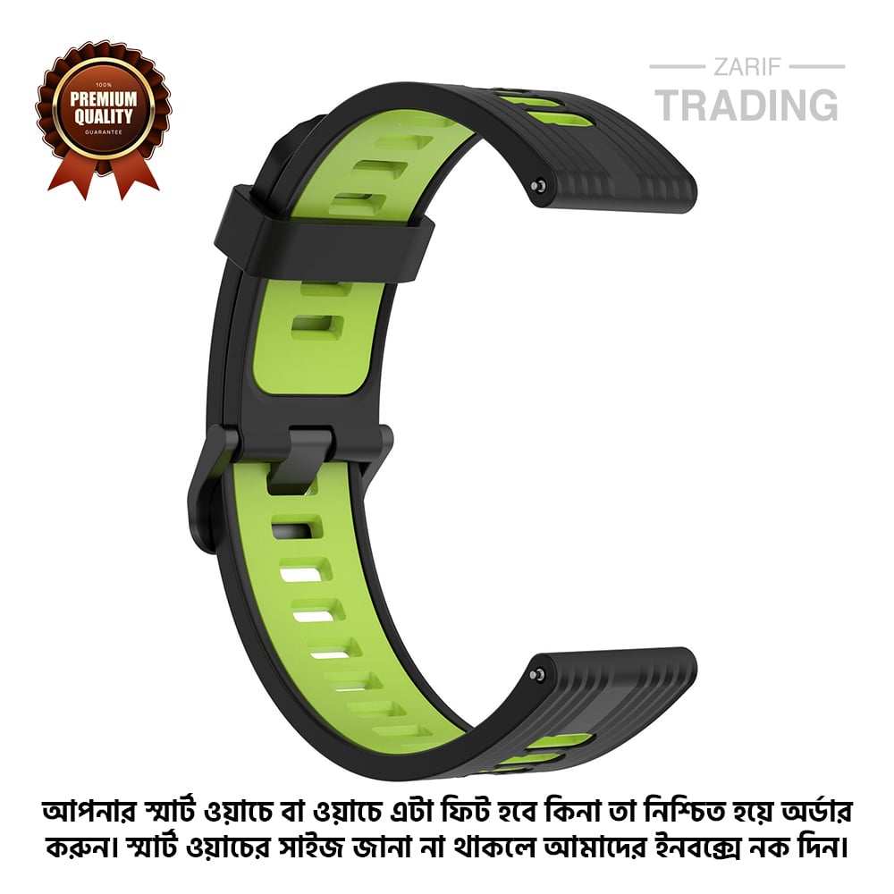 Picture of 20mm Smart Watch Silicone Premium Two Color Strap Watch Belt for Unisex Suitable for Square Shape Watch (Black & Lime,Not Specified)