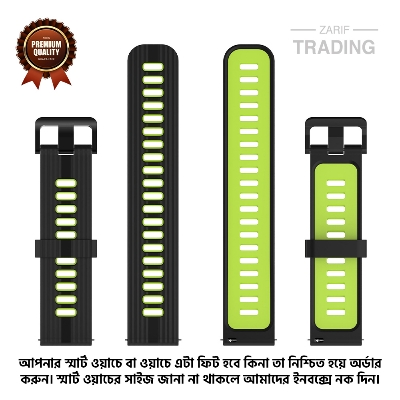 Picture of 20mm Smart Watch Silicone Premium Two Color Strap Watch Belt for Unisex Suitable for Square Shape Watch (Black & Lime,Not Specified)