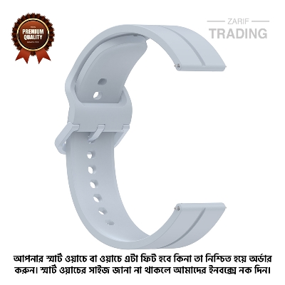 Picture of 22mm Smart Watch Silicone Premium Flat Head Groove Strap Watch Belt for Unisex Suitable for Square Shape Watch (Light Blue,Not Specified)
