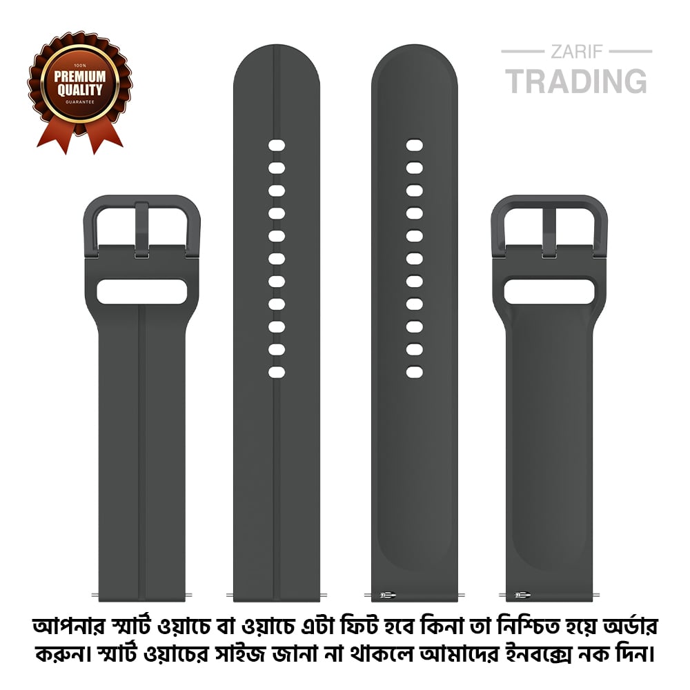 Picture of 22mm Smart Watch Silicone Premium Flat Head Groove Strap Watch Belt for Unisex Suitable for Square Shape Watch (Dark Gray,Not Specified)