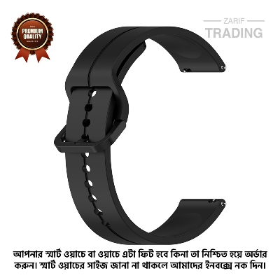 Picture of 22mm Smart Watch Silicone Premium Flat Head Groove Strap Watch Belt for Unisex Suitable for Square Shape Watch (Black,Not Specified)