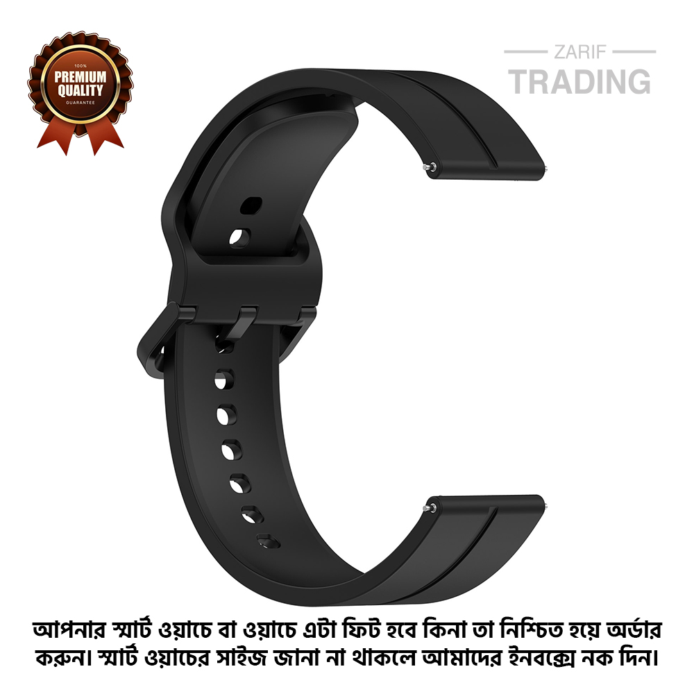 Picture of 22mm Smart Watch Silicone Premium Flat Head Groove Strap Watch Belt for Unisex Suitable for Square Shape Watch (Black,Not Specified)