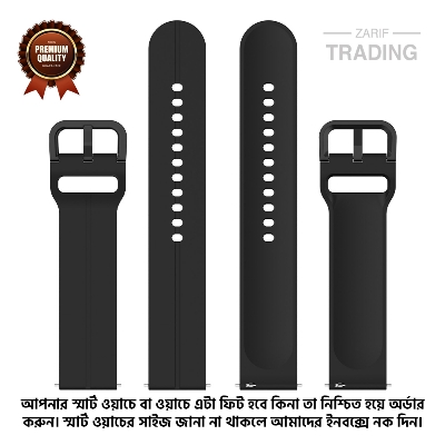 Picture of 22mm Smart Watch Silicone Premium Flat Head Groove Strap Watch Belt for Unisex Suitable for Square Shape Watch (Black,Not Specified)