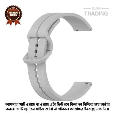 Picture of 22mm Smart Watch Silicone Premium Flat Head Groove Strap Watch Belt for Unisex Suitable for Square Shape Watch (Light Gray,Not Specified)