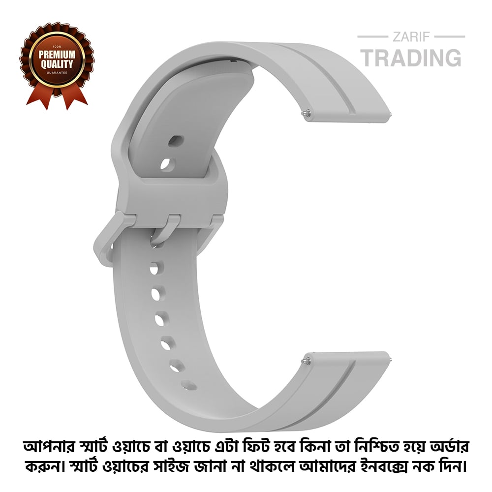 Picture of 22mm Smart Watch Silicone Premium Flat Head Groove Strap Watch Belt for Unisex Suitable for Square Shape Watch (Light Gray,Not Specified)