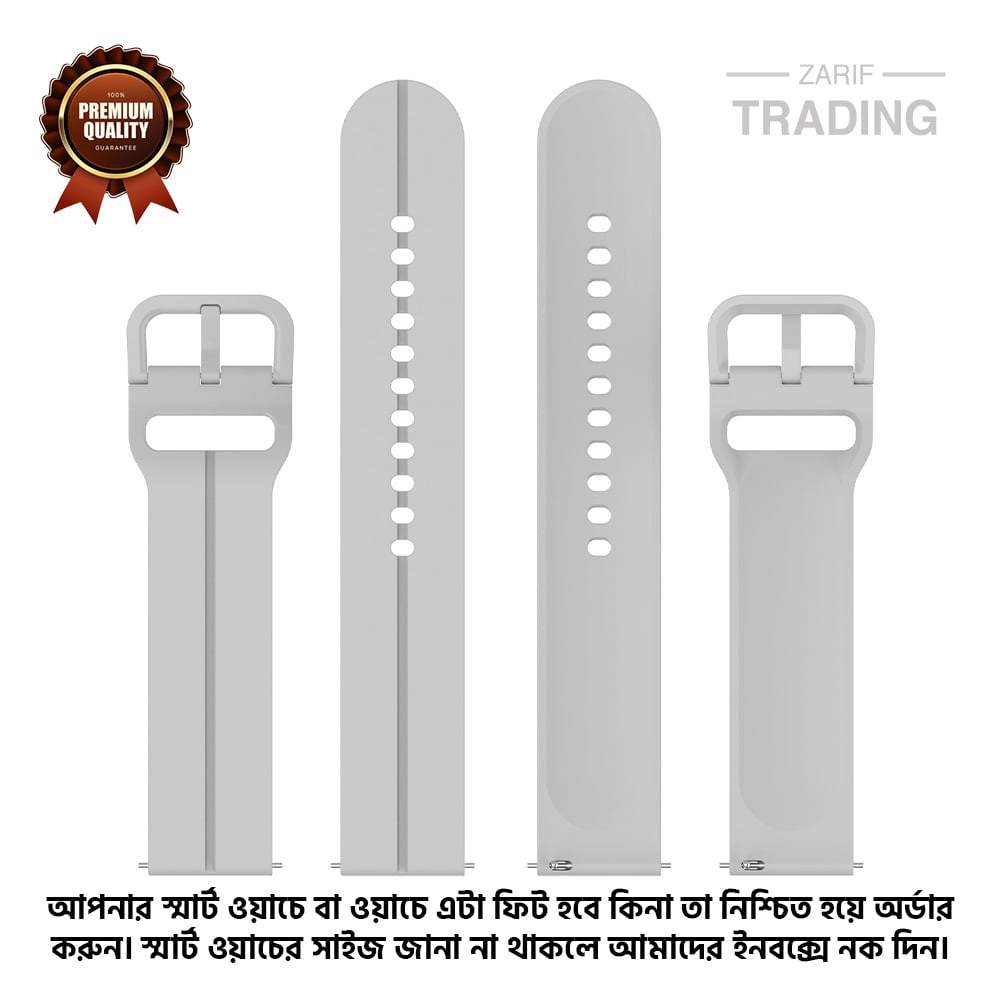 Picture of 22mm Smart Watch Silicone Premium Flat Head Groove Strap Watch Belt for Unisex Suitable for Square Shape Watch (Light Gray,Not Specified)