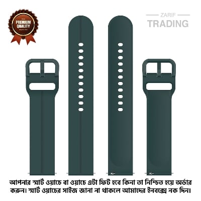 Picture of 22mm Smart Watch Silicone Premium Flat Head Groove Strap Watch Belt for Unisex Suitable for Square Shape Watch (Dark Green,Not Specified)