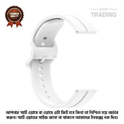 Picture of 22mm Smart Watch Silicone Premium Flat Head Groove Strap Watch Belt for Unisex Suitable for Square Shape Watch (White,Not Specified)