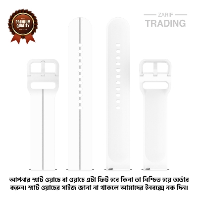 Picture of 22mm Smart Watch Silicone Premium Flat Head Groove Strap Watch Belt for Unisex Suitable for Square Shape Watch (White,Not Specified)