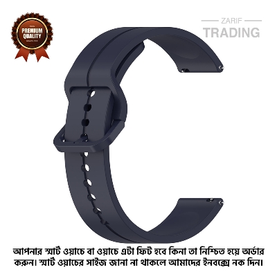 Picture of 22mm Smart Watch Silicone Premium Flat Head Groove Strap Watch Belt for Unisex Suitable for Square Shape Watch (Navy Blue,Not Specified)