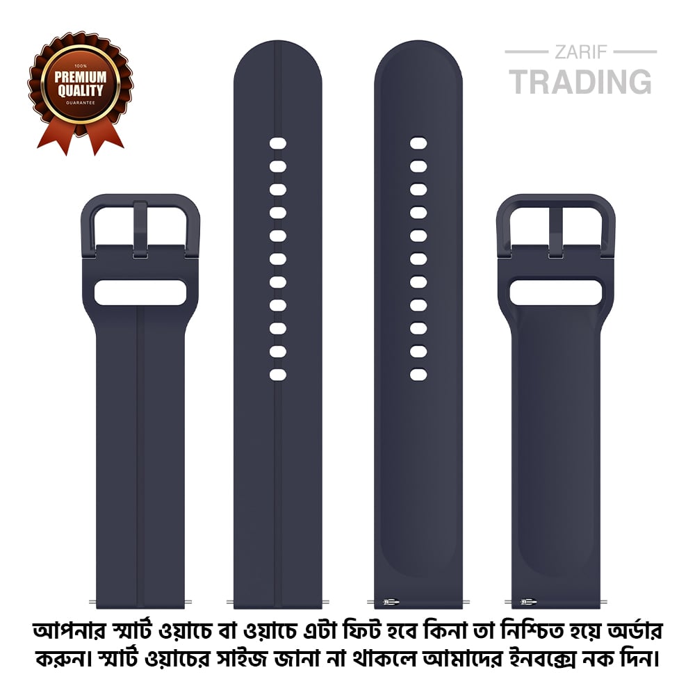 Picture of 22mm Smart Watch Silicone Premium Flat Head Groove Strap Watch Belt for Unisex Suitable for Square Shape Watch (Navy Blue,Not Specified)