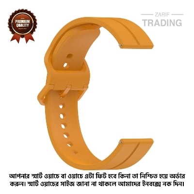 Picture of 22mm Smart Watch Silicone Premium Flat Head Groove Strap Watch Belt for Unisex Suitable for Square Shape Watch (Light Yellow,Not Specified)