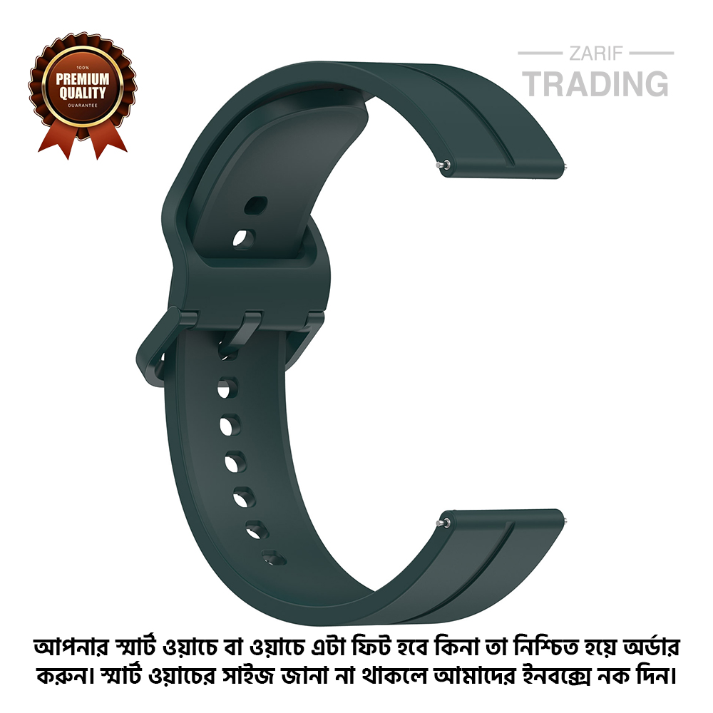 Picture of 20mm Smart Watch Silicone Premium Flat Head Groove Strap Watch Belt for Unisex Suitable for Square Shape Watch (Dark Green,Not Specified)