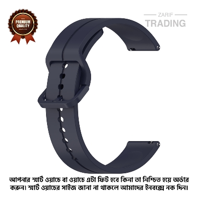 Picture of 20mm Smart Watch Silicone Premium Flat Head Groove Strap Watch Belt for Unisex Suitable for Square Shape Watch (Navy Blue,Not Specified)