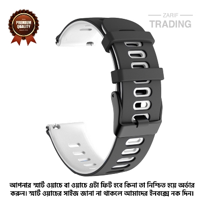 Picture of 20mm Smart Watch Silicone Premium Multi Color Strap universal interface Watch Belt for Unisex Suitable for Square Shape Watch (Black & White,Not Specified)