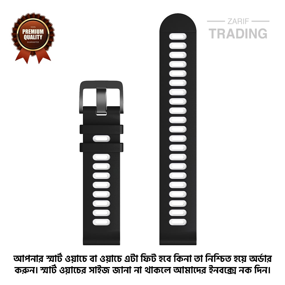 Picture of 20mm Smart Watch Silicone Premium Multi Color Strap universal interface Watch Belt for Unisex Suitable for Square Shape Watch (Black & White,Not Specified)