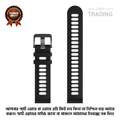 Picture of 20mm Smart Watch Silicone Premium Multi Color Strap universal interface Watch Belt for Unisex Suitable for Square Shape Watch (Black & White,Not Specified)