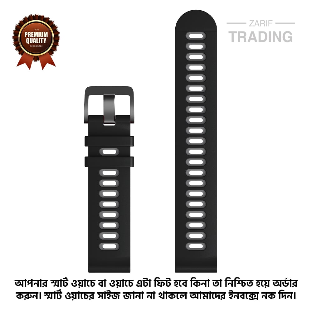 Picture of 20mm Smart Watch Silicone Premium Multi Color Strap universal interface Watch Belt for Unisex Suitable for Square Shape Watch (Black & Gray,Not Specified)