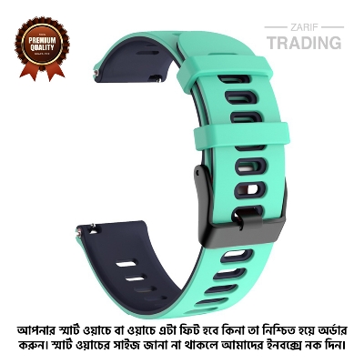 Picture of 20mm Smart Watch Silicone Premium Multi Color Strap universal interface Watch Belt for Unisex Suitable for Square Shape Watch (Teal & Blue,Not Specified)