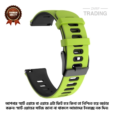 Picture of 22mm Smart Watch Silicone Premium Multi Color Strap universal interface Watch Belt for Unisex Suitable for Square Shape Watch (Lime & Black,Not Specified)