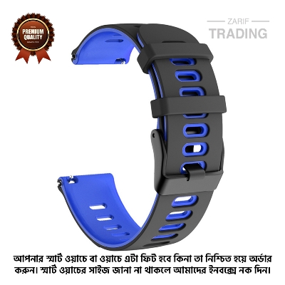 Picture of 22mm Smart Watch Silicone Premium Multi Color Strap universal interface Watch Belt for Unisex Suitable for Square Shape Watch (Black & Blue,Not Specified)