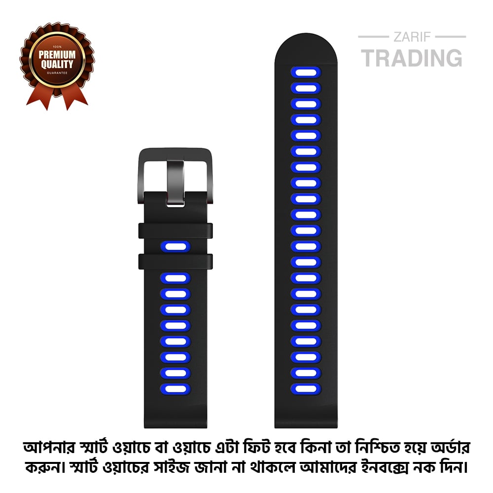 Picture of 22mm Smart Watch Silicone Premium Multi Color Strap universal interface Watch Belt for Unisex Suitable for Square Shape Watch (Black & Blue,Not Specified)