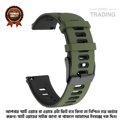 Picture of 22mm Smart Watch Silicone Premium Multi Color Strap universal interface Watch Belt for Unisex Suitable for Square Shape Watch (Army Green & Black,Not Specified)