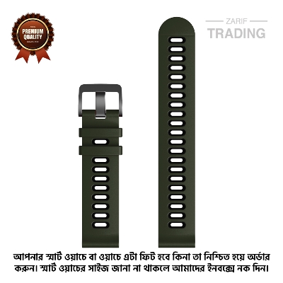Picture of 22mm Smart Watch Silicone Premium Multi Color Strap universal interface Watch Belt for Unisex Suitable for Square Shape Watch (Army Green & Black,Not Specified)