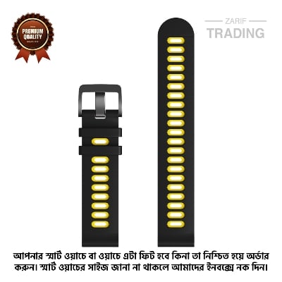 Picture of 22mm Smart Watch Silicone Premium Multi Color Strap universal interface Watch Belt for Unisex Suitable for Square Shape Watch (Black & Yellow,Not Specified)