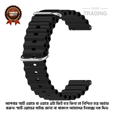 Picture of 22mm Smart Watch Silicone Premium Strap Ocean Style Watch Belt for Unisex Suitable for Square Shape Watch (Black,Not Specified)