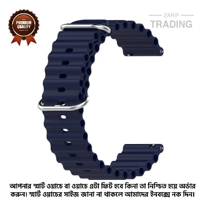 Picture of 22mm Smart Watch Silicone Premium Strap Ocean Style Watch Belt for Unisex Suitable for Square Shape Watch (Dark blue,Not Specified)