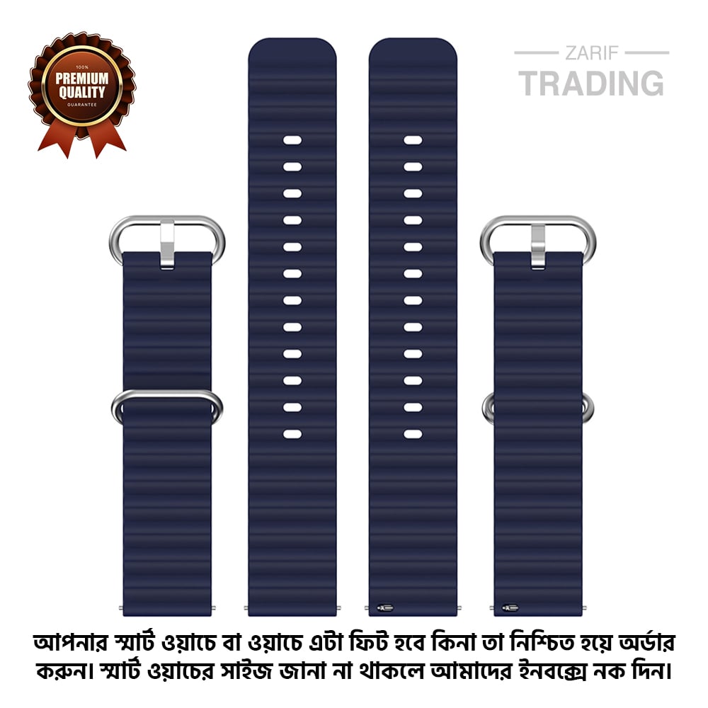Picture of 22mm Smart Watch Silicone Premium Strap Ocean Style Watch Belt for Unisex Suitable for Square Shape Watch (Dark blue,Not Specified)