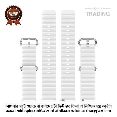 Picture of 20mm Smart Watch Silicone Premium Strap Ocean Style Watch Belt for Unisex Suitable for Square Shape Watch (White,Not Specified)