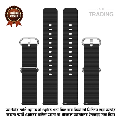 Picture of 20mm Smart Watch Silicone Premium Strap Ocean Style Watch Belt for Unisex Suitable for Square Shape Watch (Black,Not Specified)