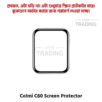Picture of Colmi C60 Smart Watch Full Coverage Plastic Screen Protector (Black)