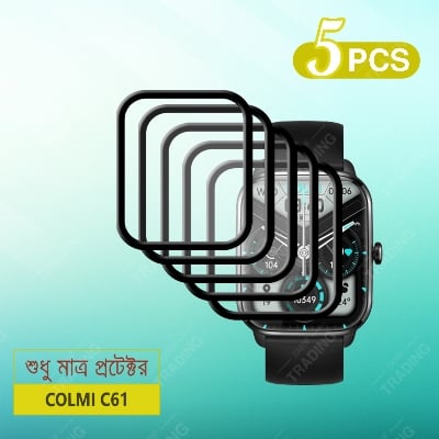 Picture of Colmi C61 Smart Watch Full Coverage Plastic Screen Protector (5 Pcs)