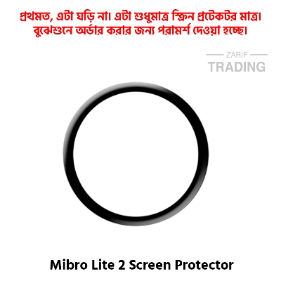 Picture of Mibro Lite 2 Smart Watch Full Coverage Plastic Screen Protector (Black)