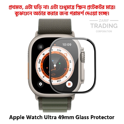 Picture of Apple Watch Ultra 49mm Smart Watch Full Coverage HD Clarity Edge-to-Edge Protection Anti-Fingerprint Coating Premium Screen Crystal Clear Scratch-Resistant Shield Glass Protector (Black)