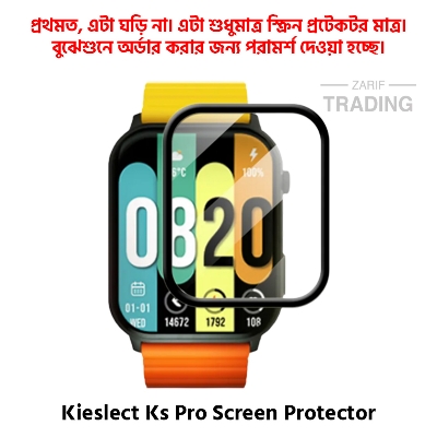 Picture of Kieslect Ks Pro Smart Watch Full Coverage Plastic Screen Protector (Black)