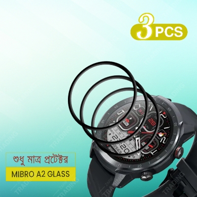 Picture of Mibro A2  Smart Watch Full Coverage Plastic Screen Protector (5 Piece)