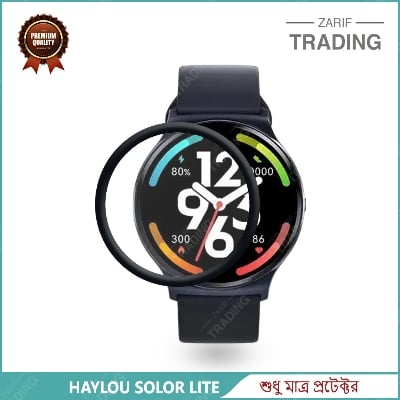 Picture of Haylou Solar Lite Smart Watch Full Coverage Plastic Screen Protector (Black)