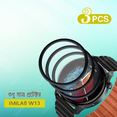 Picture of Imilab W13 Smart Watch Full Coverage Plastic Screen Protector (3 Pcs)